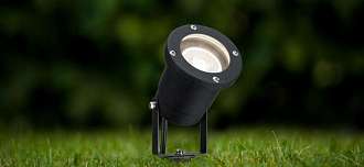 Как выбрать уличный прожектор