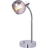 Лампа Rivoli 7007-501