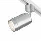 Трековый светильник Elektrostandard Tony MRL 1012 GU10 серебро a048162 - фото №1