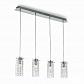 Подвесной светильник Ideal Lux Iguazu SP4 052373 - фото №1