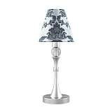 Лампа Lamp4you M-11-CR-LMP-O-2