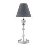 Лампа Lamp4you M-11-CR-LMP-O-22