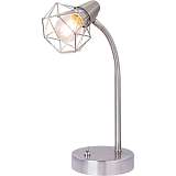 Лампа Rivoli 7004-501