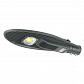 Уличный светодиодный светильник консольный ЭРА SPP-5-60-5K-W Б0029441 - фото №1