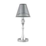 Лампа Lamp4you M-11-CR-LMP-O-21