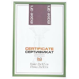 Фоторамка Image Art 6011-8/Е зеленая certificate 21x30 (12/24/480) C0036049