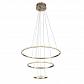 Подвесной светодиодный светильник ST Luce Cremo SL1501.203.03 - фото №3