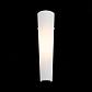 Настенный светодиодный светильник ST Luce Snello SL508.501.01 - фото №2