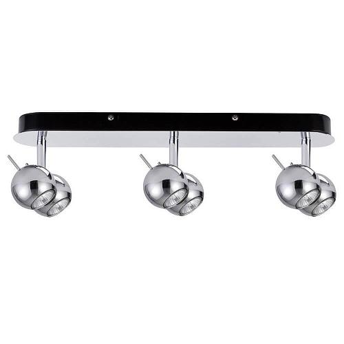 Спот Paulmann Sphere 66529