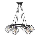 Люстра Vitaluce V4565-1/6S