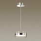Подвесной светодиодный светильник Odeon Light L-vision Akela 4728/14L - фото №2