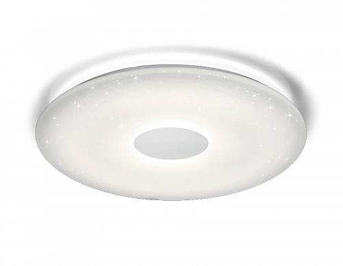 Потолочный светодиодный светильник Ambrella light Orbital Air F45 112W D580