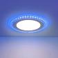 Встраиваемый светодиодный светильник Elektrostandard DLR024 7+3W 4200K Blue 4690389107092 - фото №2