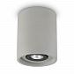 Потолочный светильник Ideal Lux Oak PL1 Round Cemento 150437 - фото №1