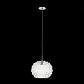 Подвесной светильник ST Luce Brill SL326.103.01 - фото №3
