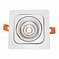 Встраиваемый светодиодный светильник Lumina Deco Fostis LDC 8064-7W WT - фото №2