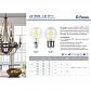 Лампа светодиодная филаментная Feron E27 11W 2700K Шар Прозрачная LB-511 38015 - фото №2