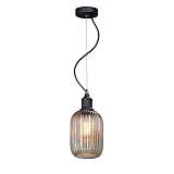 Подвесной светильник Vitaluce V4843-1/1S