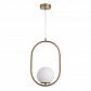 Подвесной светильник Kink Light Кенти 07631-1B,20 - фото №1