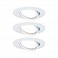 Встраиваемый светильник Paulmann Base Led 93422 - фото №1