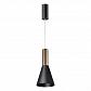 Подвесной светодиодный светильник Novotech Over Alba 358983 - фото №1