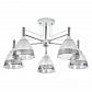 Потолочная люстра Arte Lamp Fiamma A3521PL-5CC - фото №1