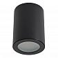 Потолочный светильник Fametto Sotto DLC-S606 GU10 IP44 Black - фото №1