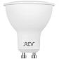 Лампа светодиодная REV PAR16 GU10 7W 4000K нейтральный белый свет рефлектор 32331 0 - фото №2