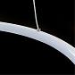 Подвесной светодиодный светильник Arte Lamp Frodo A2197SP-2WH - фото №3