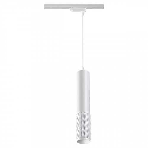 Трековый светодиодный светильник Novotech Port Mais led 358502