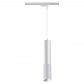 Трековый светодиодный светильник Novotech Port Mais led 358502 - фото №1