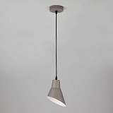 Светильник Eurosvet 50069/1 серый