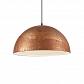 Подвесной светильник Ideal Lux Folk SP1 D50 174228 - фото №1