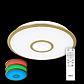 Потолочный светодиодный светильник Citilux СтарЛайт CL70362RGB - фото №4
