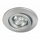 Встраиваемый светильник Paulmann Quality Line Halogen 98804 - фото №1