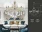 Подвесная люстра Ambrella light Traditional TR4929 - фото №2