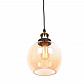 Подвесной светильник Lumina Deco Navarro LDP 6802 Tea - фото №2