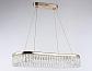 Подвесной светодиодный светильник Ambrella light Traditional TR49737 - фото №6