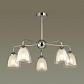 Потолочная люстра Lumion Moderni Toby 5289/5C - фото №3