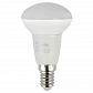 Лампа светодиодная ЭРА E14 6W 4000K матовая ECO LED R50-6W-840-E14 Б0020634 - фото №1
