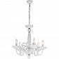 Подвесная люстра Divinare Pallada 6004/03 LM-5 - фото №1