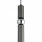 Подвесной светильник Lumien Hall Lien LH4137/1P-GY-GY - фото №3