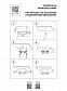 Потолочный светильник Lightstar Rullo 214867 - фото №2