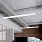 Подвесной светодиодный светильник Nowodvorski Office Led 9355 - фото №3