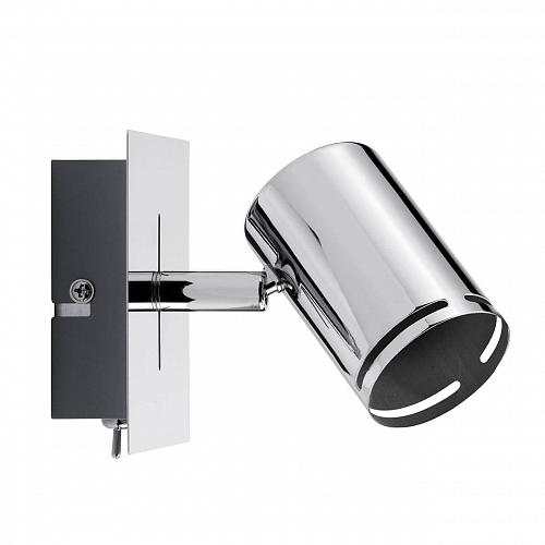 Спот Paulmann Rondo 66678