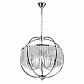 Подвесная люстра MW-Light Гослар 498015805 - фото №1
