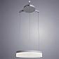 Подвесной светодиодный светильник Arte Lamp A2502SP-1WH - фото №2