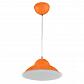 Подвесной светодиодный светильник Horoz оранжевый 020-005-0015 - фото №1
