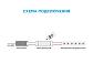 Мини-диммер для монохромной светодиодной ленты Apeyron с пультом 12/24V 04-10 - фото №2