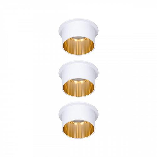 Встраиваемый светодиодный светильник Paulmann Gil 93381